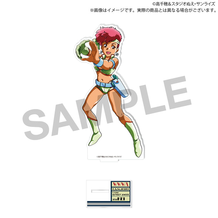 TVアニメ『ダーティペア』40周年記念展　アクリルスタンド（全2種）見本画像3