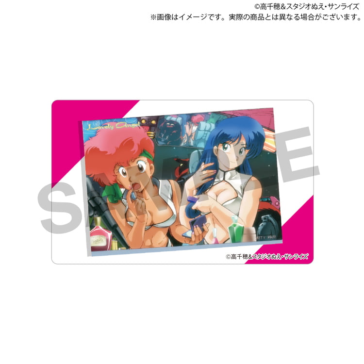 40th ダーティペア」特集ページ