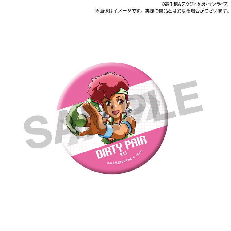 TVアニメ『ダーティペア』40周年記念展　缶バッジセット(3個1セット)見本画像3
