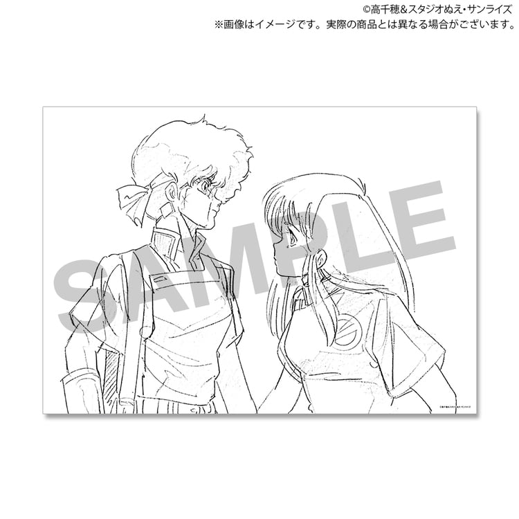 TVアニメ『ダーティペア』40周年記念展　複製原画セット（8枚入り）見本画像2