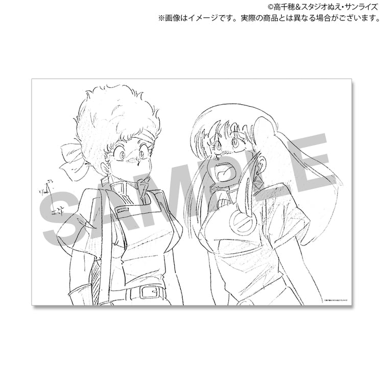 TVアニメ『ダーティペア』40周年記念展　複製原画セット（8枚入り）見本画像3