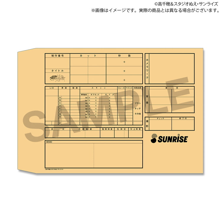 TVアニメ『ダーティペア』40周年記念展　複製原画セット（8枚入り）見本画像9