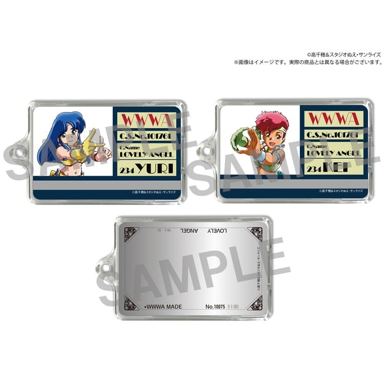 TVアニメ『ダーティペア』40周年記念展　PIICA(R)　WWWA ライセンスカード見本画像1