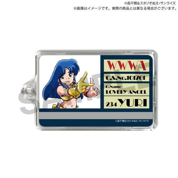 40th ダーティペア」特集ページ