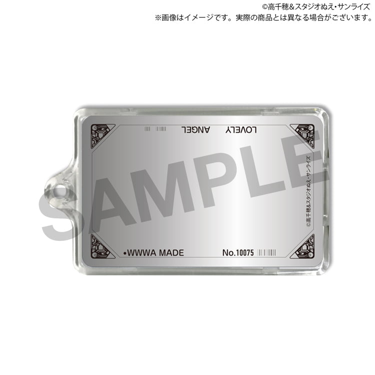 TVアニメ『ダーティペア』40周年記念展　PIICA(R)　WWWA ライセンスカード見本画像6