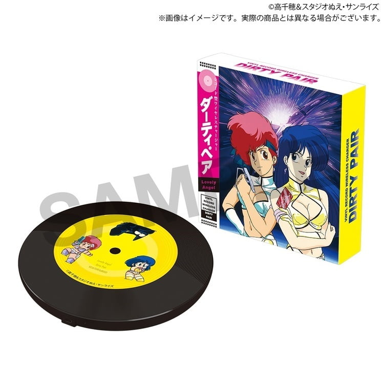 TVアニメ『ダーティペア』40周年記念展　レコード型ワイヤレス充電器見本画像1