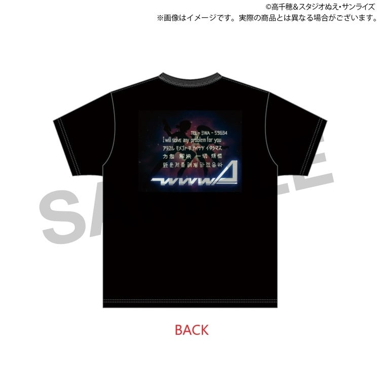 40th ダーティペア」特集ページ