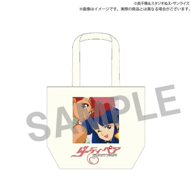 TVアニメ『ダーティペア』40周年記念展　トートバッグ見本画像1