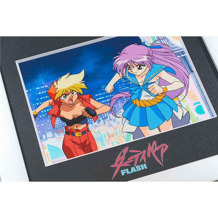 TVアニメ『ダーティペア』40周年記念展　フィルムグラフ　『ダーティペアFLASH』見本画像3