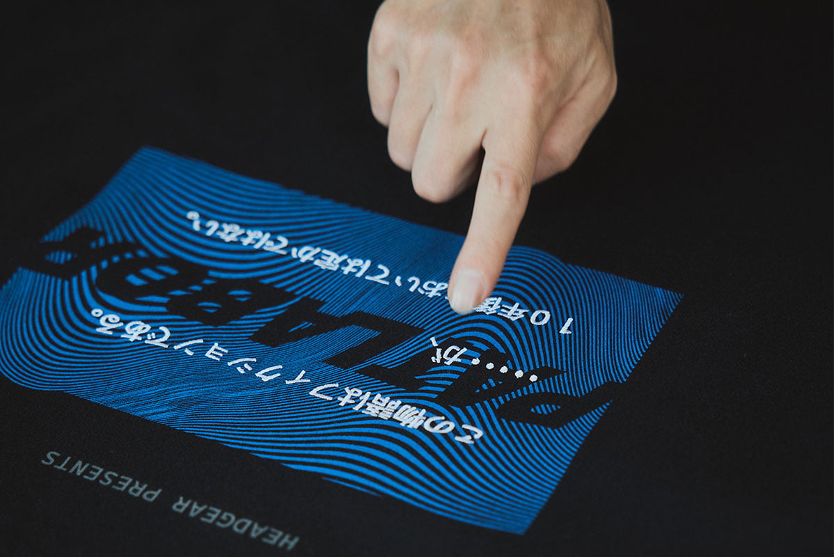 インタビューコーナー出渕監督画像05