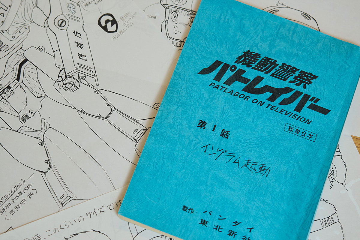 インタビューコーナー出渕監督画像06