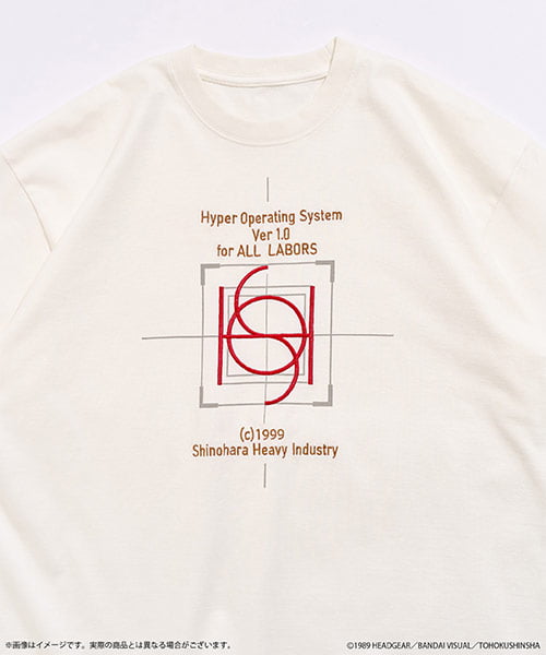 PATLABOR*417　TSH　HOS 起動画面　白の見本画像