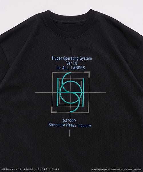 PATLABOR*417　TSH　HOS 起動画面　黒の見本画像