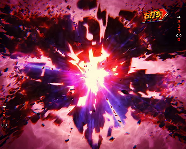 【フィーバー 機動戦士ガンダムユニコーン 再来 -白き一角獣と黒き獅子-ver.】音声イメージ画像の見本画像