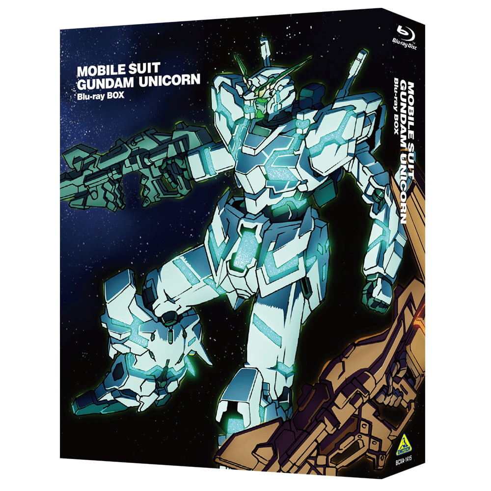 『機動戦士ガンダムＵＣ』 Blu-ray BOXの見本画像