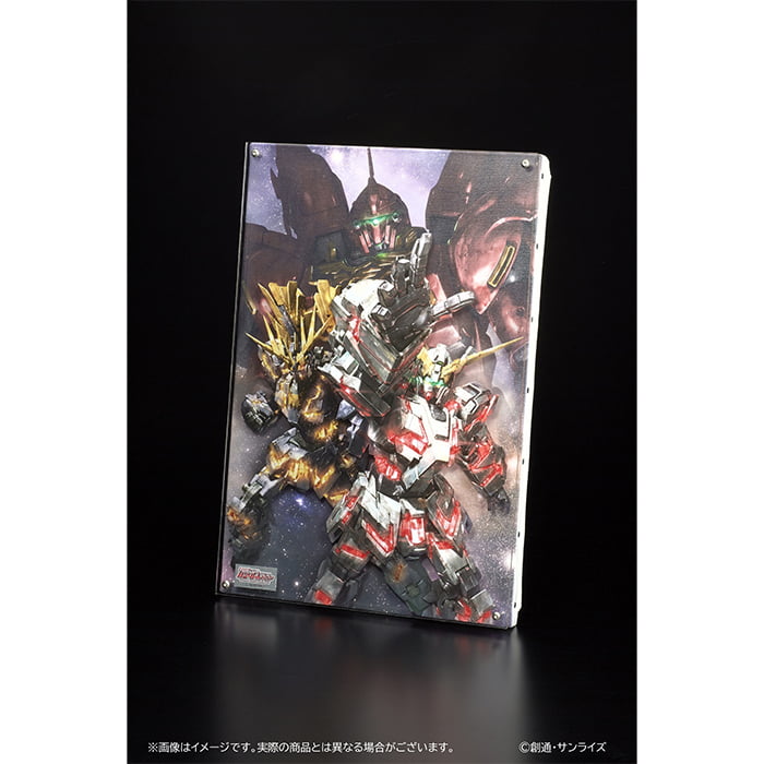 機動戦士ガンダムUC　レイヤードグラフ®︎【フィーバー 機動戦士ガンダムユニコーン】の見本画像