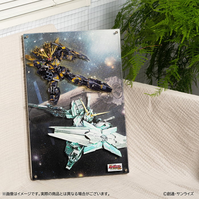 機動戦士ガンダムUC　レイヤードグラフ®︎【フィーバー 機動戦士ガンダムユニコーン 再来 -白き一角獣と黒き獅子-】の見本画像