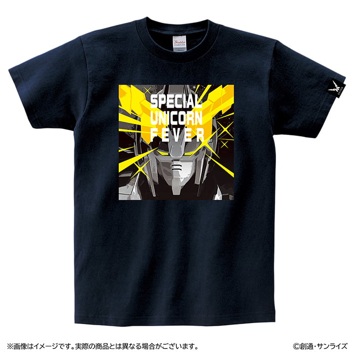 機動戦士ガンダムUC　Ｔシャツ【SPECIAL UNICORN FEVER】の見本画像