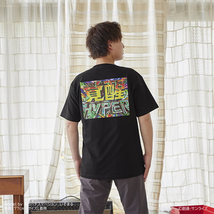 機動戦士ガンダムUC　Ｔシャツ【覚醒HYPER】の見本画像