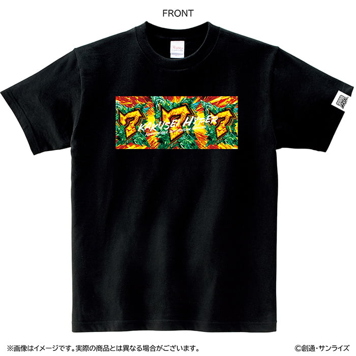 機動戦士ガンダムUC　Ｔシャツ【覚醒HYPER】の見本画像