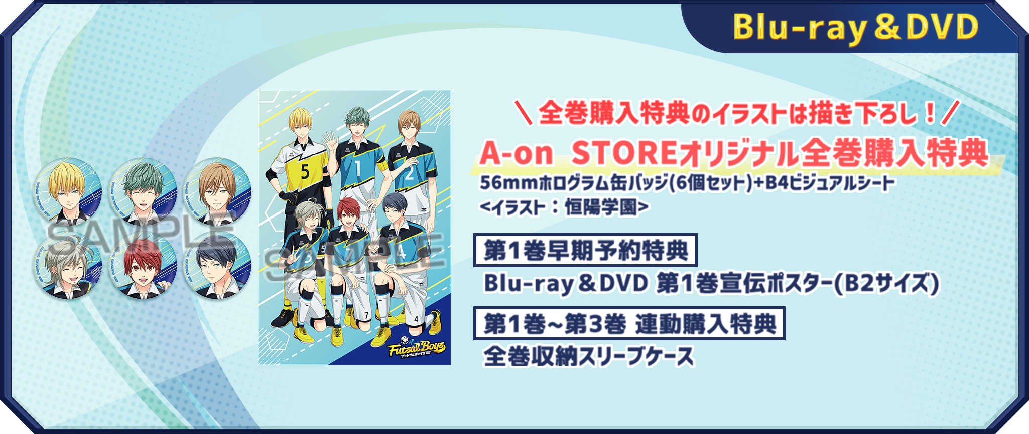 blu-ray&DVD