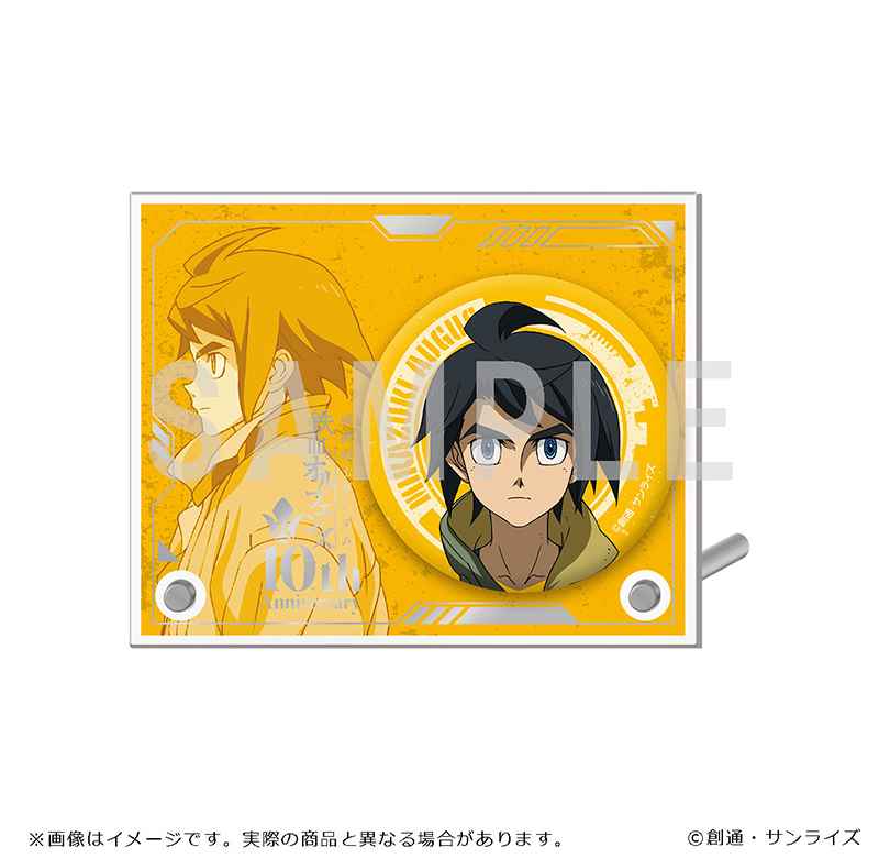 機動戦士ガンダム 鉄血のオルフェンズ10周年グッズページ