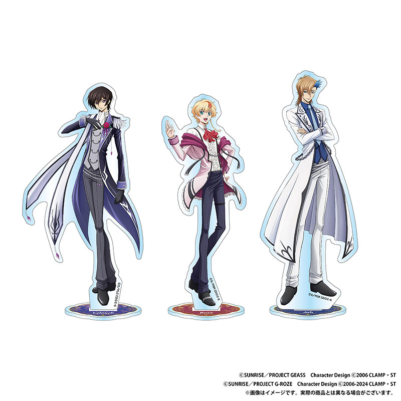 コードギアス Project “To 20th” イベント事後通販