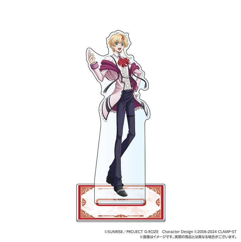 コードギアス Project “To 20th” イベント事後通販