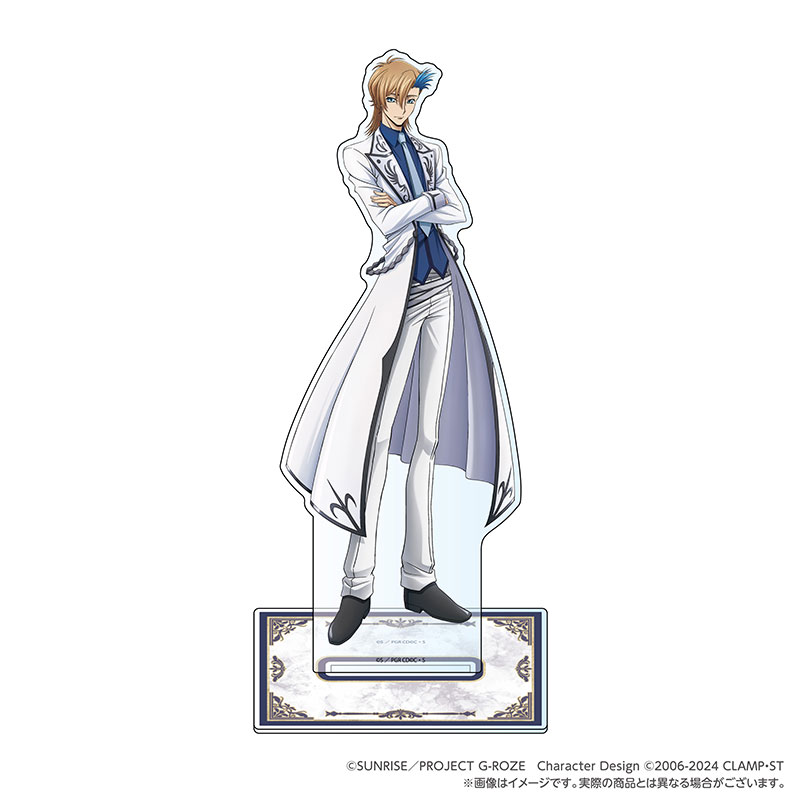 コードギアス Project “To 20th” イベント事後通販