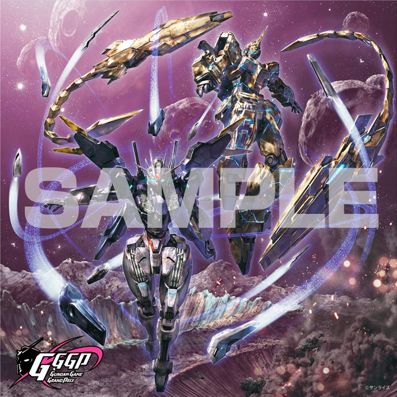 GGGP公式グッズ販売