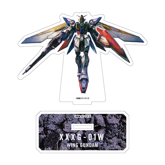 GGGP×RAGE』公式グッズ販売 A-on支店 特集ページ