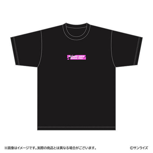 GGGP公式グッズ販売