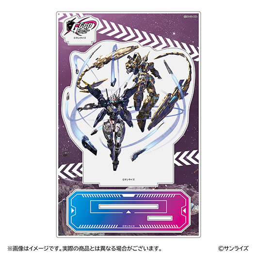 GGGP公式グッズ販売