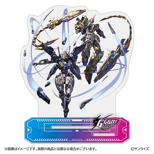 GGGP公式グッズ販売