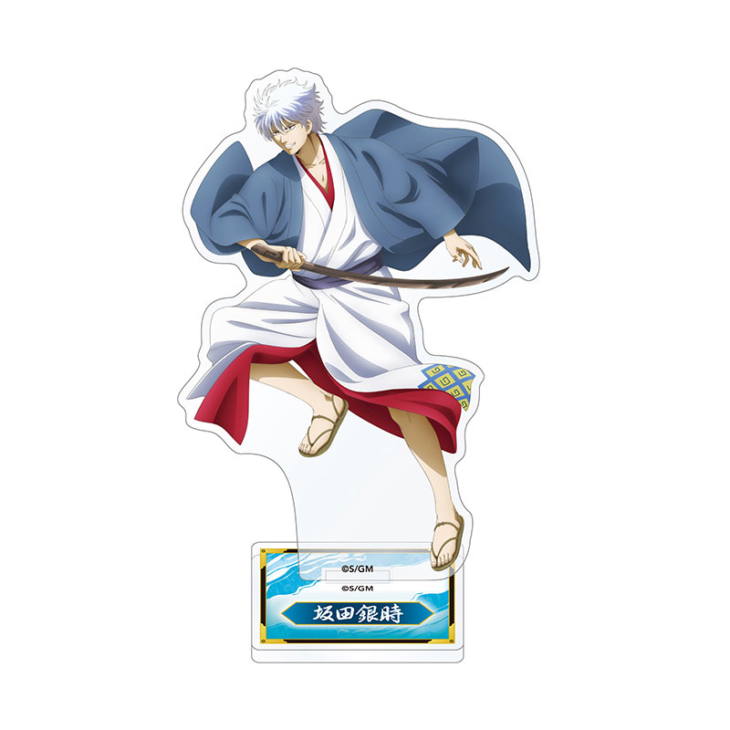 映画『銀魂 THE FINAL』グッズ好評販売中！