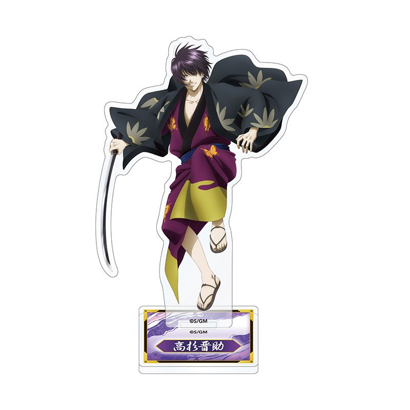 映画『銀魂 THE FINAL』グッズ好評販売中！