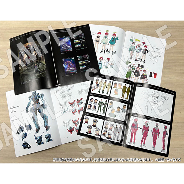 機動戦士Gundam GQuuuuuuX』特集ページ