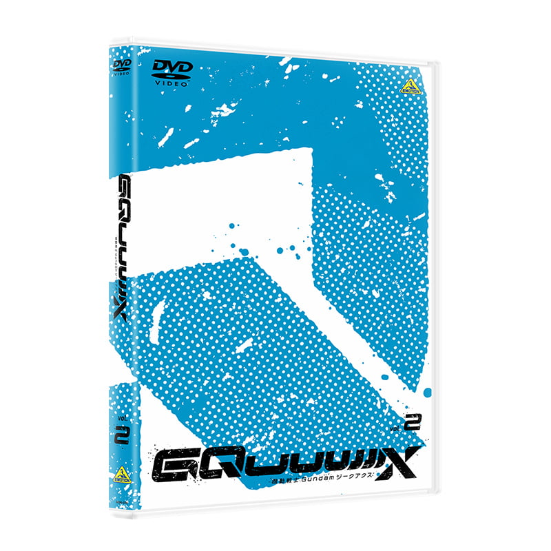 vol.2の見本画像