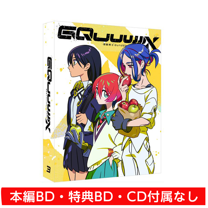 vol.3の見本画像