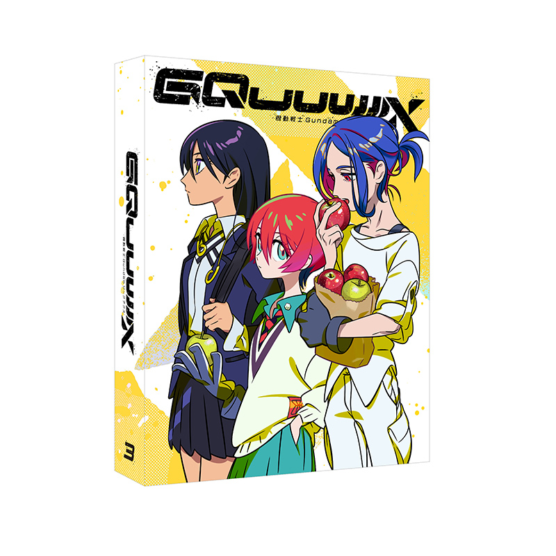 vol.3の見本画像