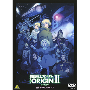 GUNDAM THE ORIGIN★Ⅰ〜Ⅵセット★BD★ブルーレイ★オリジン