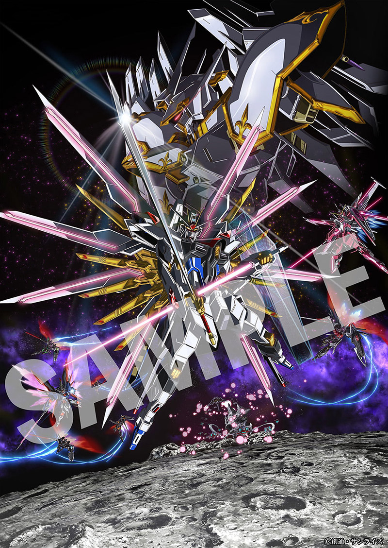 特典】ガンダム SEED みずみずしい 原画集 平井久司 特製原画シート