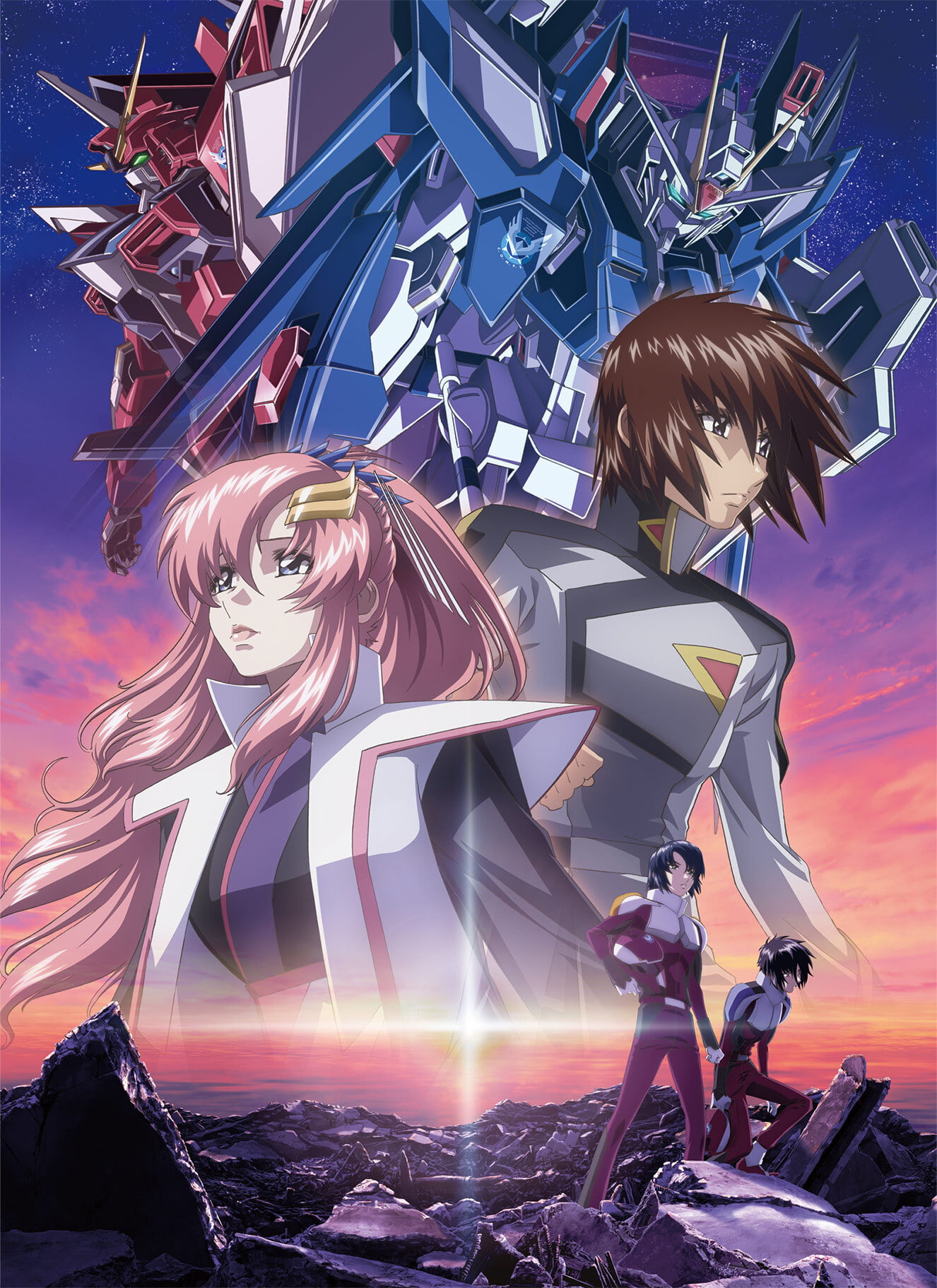 ガンダムSEEDFREEDOM フィルム 2枚セット - beaconparenting.ie