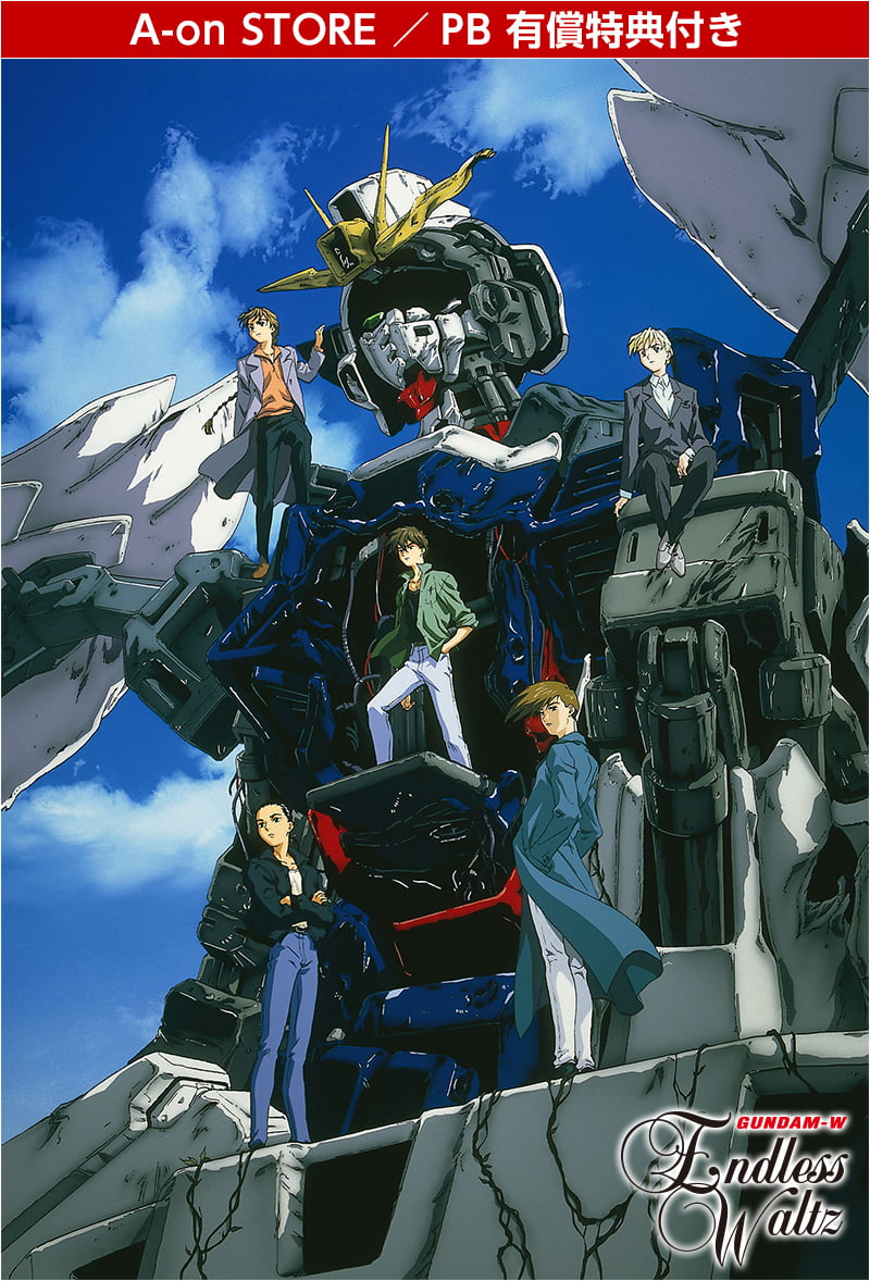4KリマスターBOX商品画像