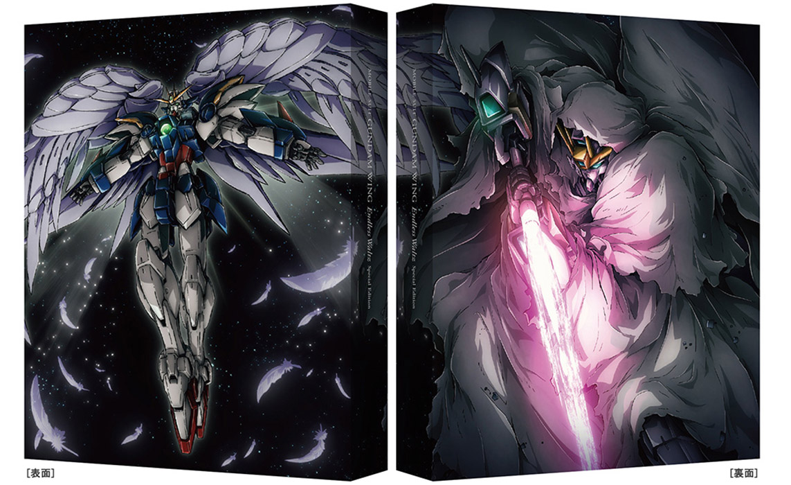 新規描き下ろし Blu-ray パッケージイラスト