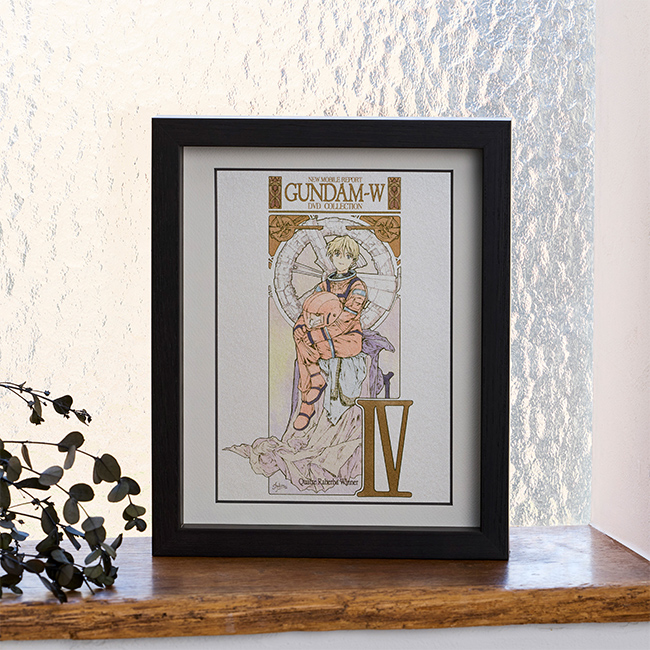 新機動戦記ガンダムW 特集ページ