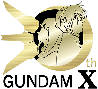 『機動新世紀ガンダムX』30周年特設サイト