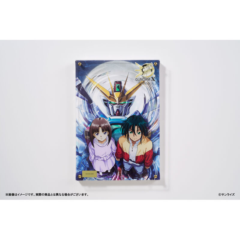 ガンダムX』 特集ページ