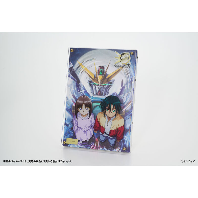 ガンダムX』 特集ページ