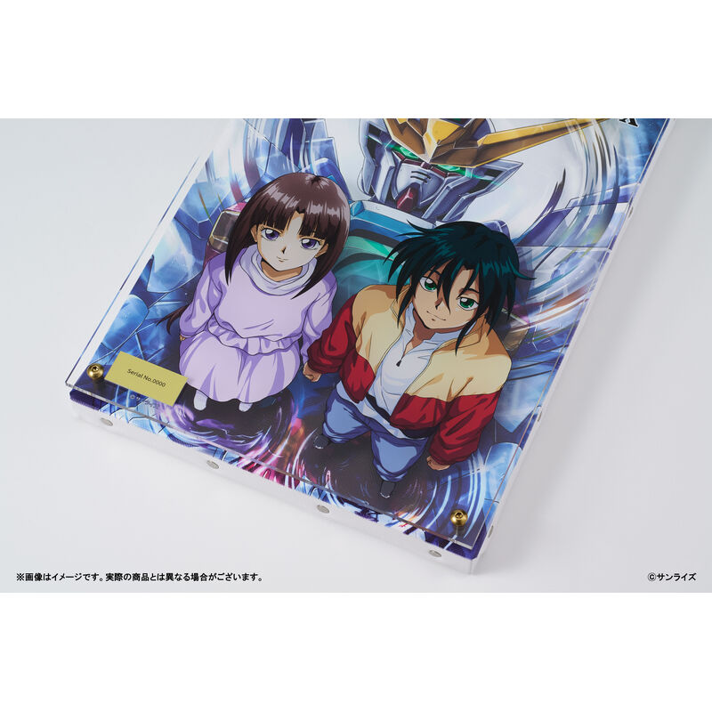 ガンダムX』 特集ページ
